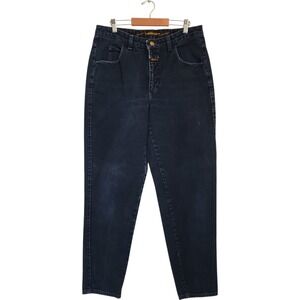 Vtg 80s 90s Marithe Francois Girbaud High Rise Tapered Mom Jean 31x30 Stone Wash